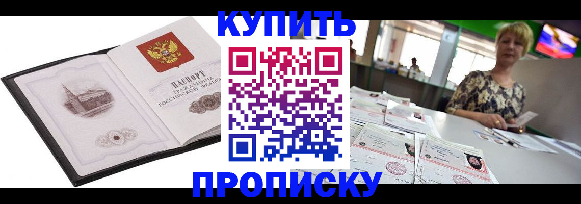 форма 3 в Ноябрьске