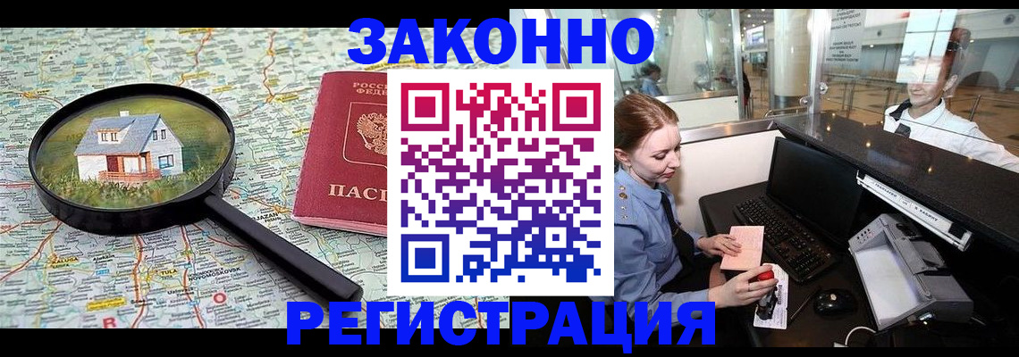 форма 3 в Ноябрьске